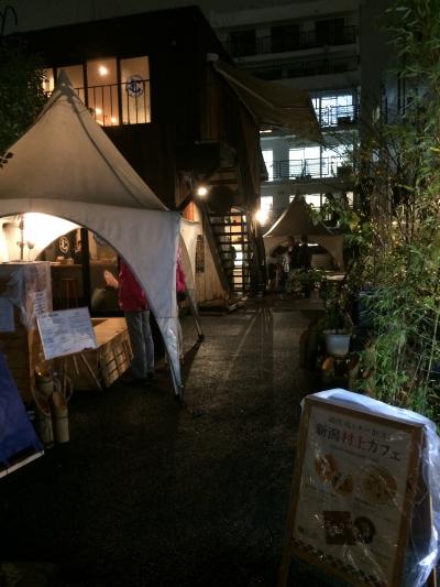 新潟村上オープンカフェ