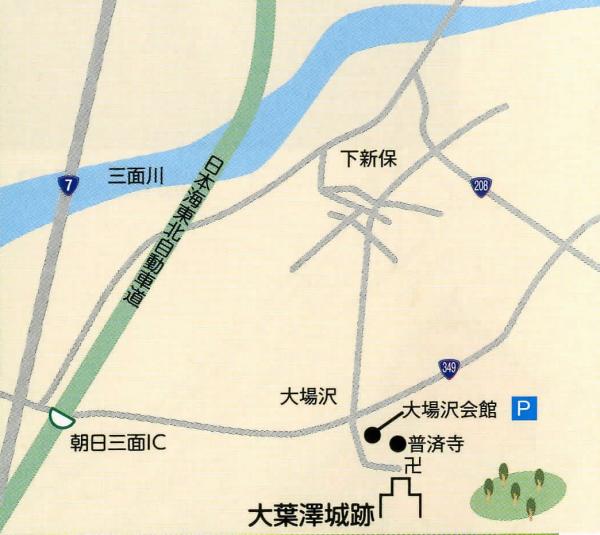大葉沢城の地図