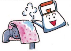 凍結した水道管の解凍の図