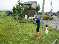 高御堂集落　公園整備