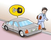 車のカギをつけたまま避難するイラスト