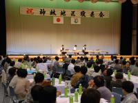 中学生の琴演奏