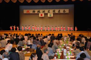 平成24年度神林地区敬老会