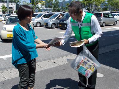 啓発チラシ配布