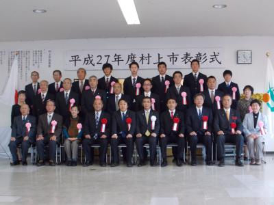 記念写真