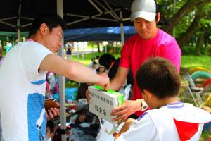 三面大運動会