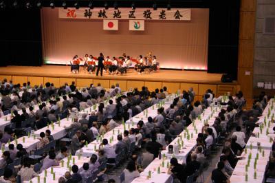 演芸・中学校吹奏楽部の演奏