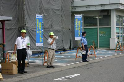 子供たちを犯罪から守るため協力を呼び掛ける