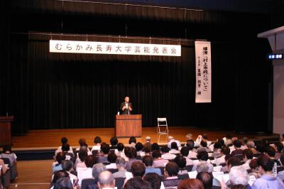 市長講演