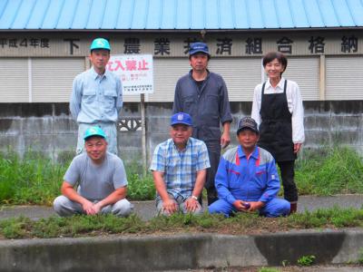 環境安全部草刈り