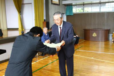 三面地域写真コンテスト表彰式