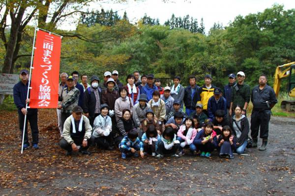 三面地域健康ウォーク・クリーン作戦