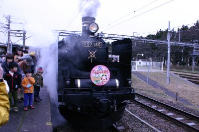 Sl村上ひな街道号