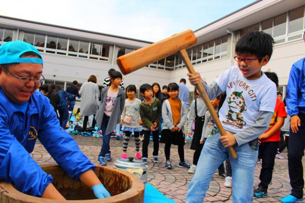 たかねまちづくりふれあい交流広場