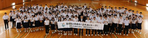 村上高等学校2年生