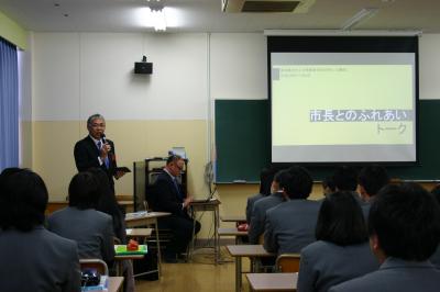 班ごとにプレゼンテーション