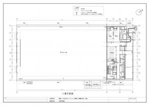 1階平面図