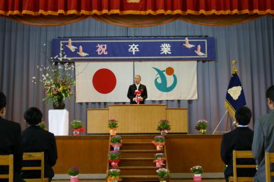 祝辞
