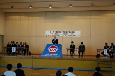 市長挨拶