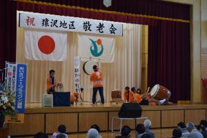 敬老会　檜原大空会の太鼓演奏