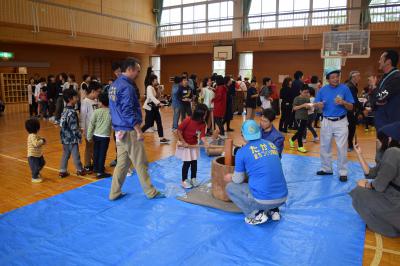 ふれあい交流広場