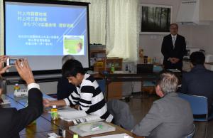 研修会