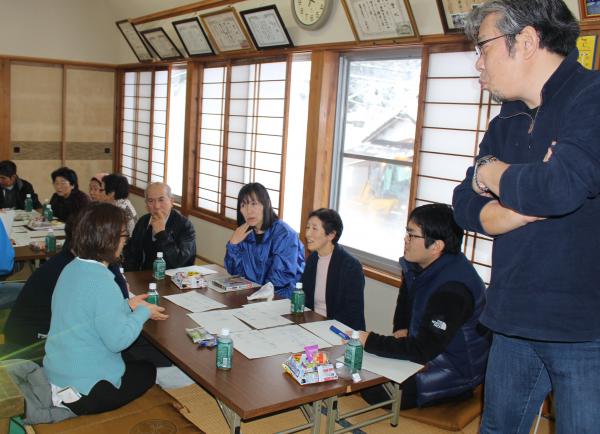 たかねまちづくり協議会