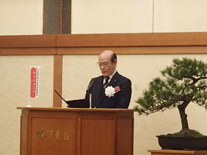 日本海沿岸東北自動車道「朝日温海道路」建設促進フォーラム in 村上