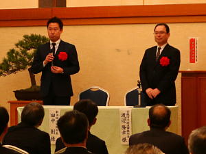 日本海沿岸東北自動車道「朝日温海道路」建設促進フォーラム in 村上