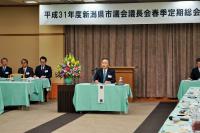 議長（三田村上市議会議長）