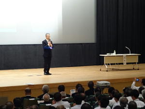 基調講演1