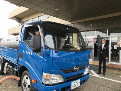 神奈川県山北町へ出発(14日)