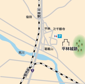 平林城跡地図