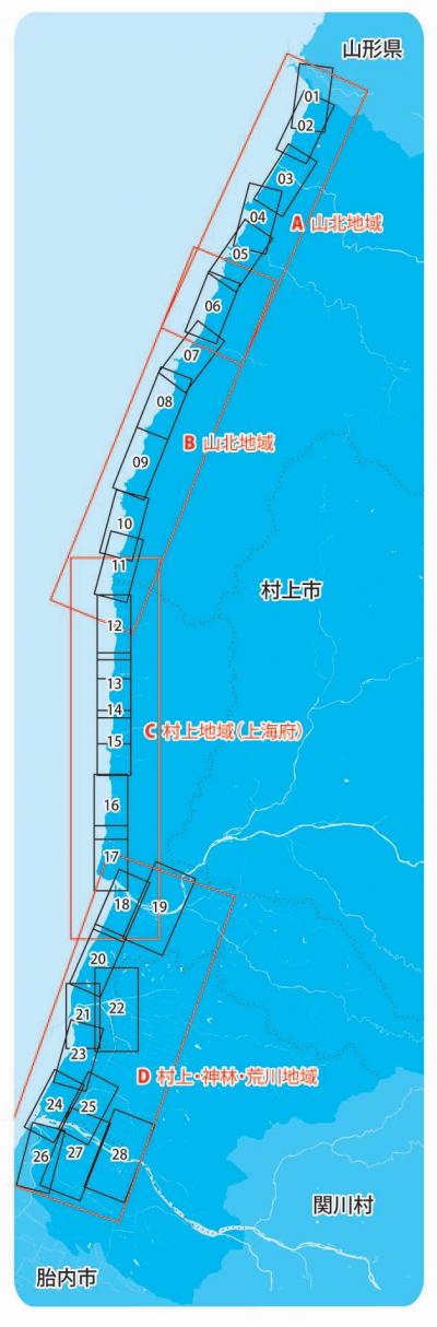 図郭割図