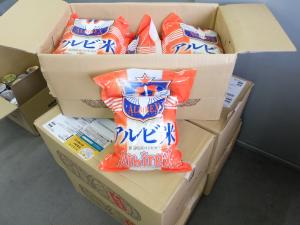 寄付品1