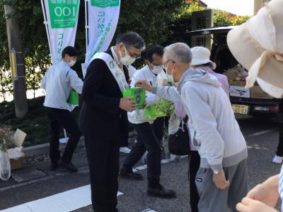 「緑の募金」ご協力ありがとうございます