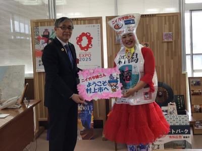 ニイガタ姉さんと市長