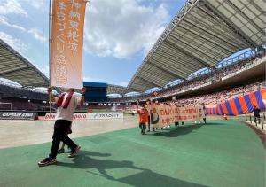 本間至恩選手