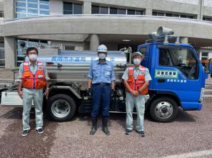 長岡市給水車