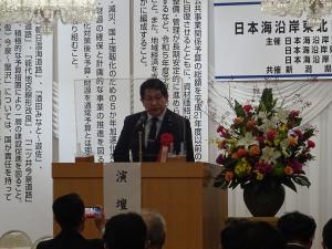 塚田一郎衆議院議員