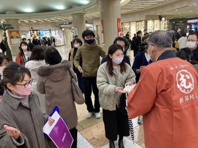 村上観光物産フェアin大阪①