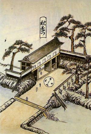 秋葉門（画像）