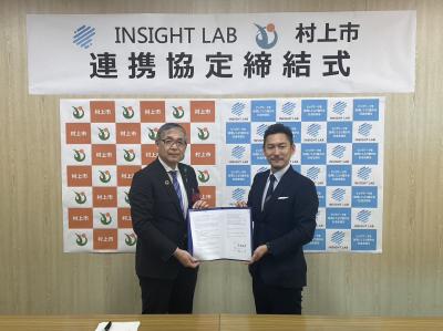 INSIGHT LAB様との連携協定締結式②