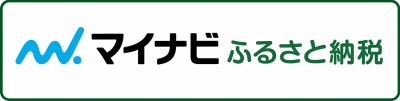 まいなび