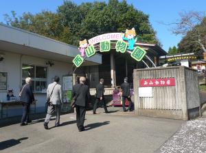 道の駅西山公園見学1