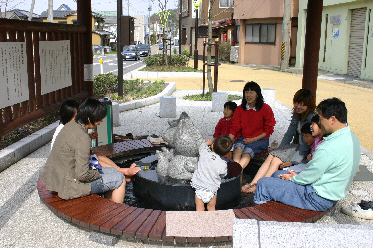 湯ったか広場