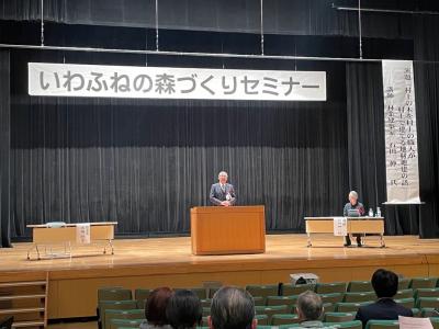 新潟北部地域林業振興協議会会長　あいさつ