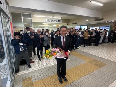 忠副市長が退任しました②