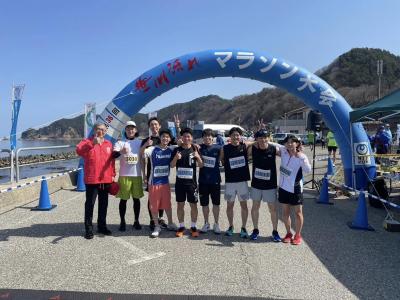 第36回笹川流れマラソン大会