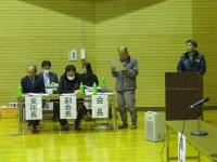 会長挨拶